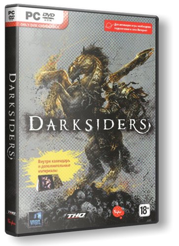 Darksiders Wrath of War